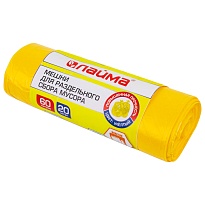 Мешки для мусора 60 л, желтые, в рулоне 20 шт., ПНД, 10 мкм, 680х580 мм, LAIMA, 606701 в Симферополе