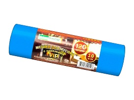 Мешки для мусора 120 л, с завязками, синие, в рулоне 10 шт., ПНД, 15 мкм, 800х750 мм, VIP, Z12010blue в Симферополе