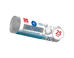 Мешки для мусора 35 л, серые, в рулоне 25 шт., ПНД, 9 мкм, 560х530 мм, GRIFON ANTIBAC, 101-128 в Симферополе