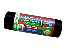 Мешки для мусора 55 л, черные, в рулоне 20 шт., ПСД, 25 мкм, 990х460 мм, CITY, 552021 в Симферополе
