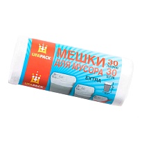 Мешки для мусора 30 л, белые, в рулоне 30 шт., ПНД, 5 мкм, 560х480 мм, Эконом, МЭ2585 (МНЭ 30-30б) в Симферополе