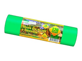 Мешки для мусора 120 л, с завязками, зеленые, в рулоне 10 шт., ПНД, 15 мкм, 800х750 мм, VIP, Z12010green в Симферополе