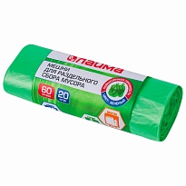 Мешки для мусора 60 л, зеленые, в рулоне 20 шт., ПНД, 10 мкм, 680х580 мм, LAIMA, 606704 в Симферополе