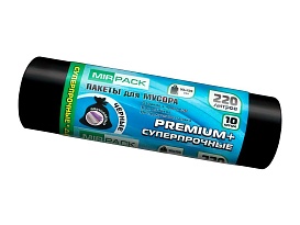 Мешки для мусора 220 л, черные, в рулоне 10 шт., ПВД, 45 мкм, 1250х930 мм, PREMIUM+, 2201068 в Симферополе