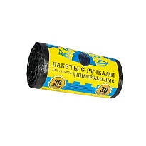 Мешки для мусора 20 л, с ручками, черные, в рулоне 30 шт., ПНД, 10 мкм, 550х440 мм, Крепакоф, 4607075710658 в Симферополе