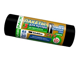Мешки для мусора 65 л, черные, в рулоне 20 шт., ПСД, 25 мкм, 800х540 мм, CITY, 652021 в Симферополе