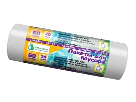 Мешки для мусора 60 л, белые, в рулоне 20 шт., ПНД, 7 мкм, 700х600 мм, MIRPACK Classik, 602052 в Симферополе