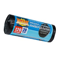 Мешки для мусора 120 л, с ушками, черные, в рулоне 20 шт., ПНД, 15 мкм, 1100х700 мм, Крепак, 4607075710368 в Симферополе