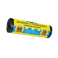Мешки для мусора 60 л, с ушками, черные, в рулоне 20 шт., ПНД, 9 мкм, 700х550 мм, Крепакоф, 4607075710429 в Симферополе