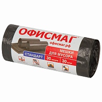 Мешки для мусора 30 л, черные, в рулоне 30 шт., ПНД, 8 мкм, 600х500 мм, Офисмаг, 601379 в Симферополе