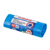 Мешки для мусора 60 л, синие, в рулоне 20 шт., ПНД, 10 мкм, 680х580 мм, LAIMA, 606703 в Симферополе