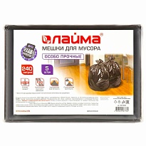 Мешки для мусора 240 л, черные, в пачке 5 шт., ПВД 60 мкм, 1400х900 мм, LAIMA, 601394 в Симферополе