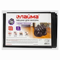 Мешки для мусора 200 л, черные, в пачке 5 шт., ПВД, 50 мкм, 1300х900 мм, LAIMA, 601393 в Симферополе