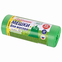 Мешки для мусора 35 л, биоразлагаемые с завязками, зеленые, в рулоне 20 шт., ПНД, 11 мкм, 600х500 мм, Любаша, 608098 в Симферополе