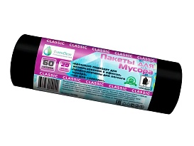 Мешки для мусора 60 л, черные, в рулоне 20 шт., ПНД, 7 мкм, 700х600 мм, MIRPACK Classik, 602050 в Симферополе