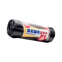 Мешки для мусора 60 л, черные, в рулоне 20 шт., ПНД, 9 мкм, 700х600 мм, МЕШКОFF, 4045 в Симферополе