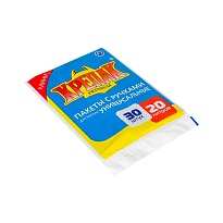 Мешки для мусора 20 л, с ручками, черные, в пачке 20 шт., ПНД, 10 мкм, 550х440 мм, Крепак, 4607075710023 в Симферополе